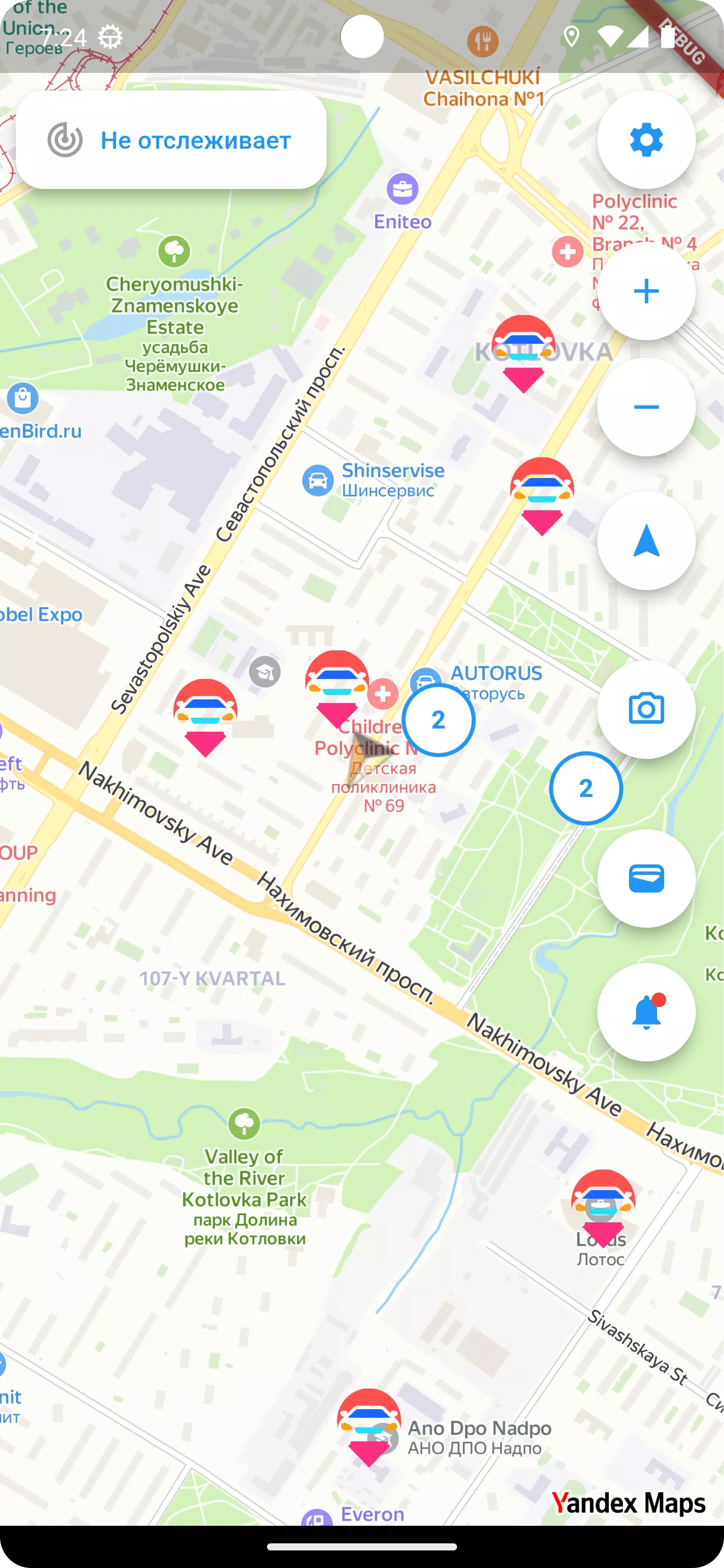 vCarMoney Screenshot1