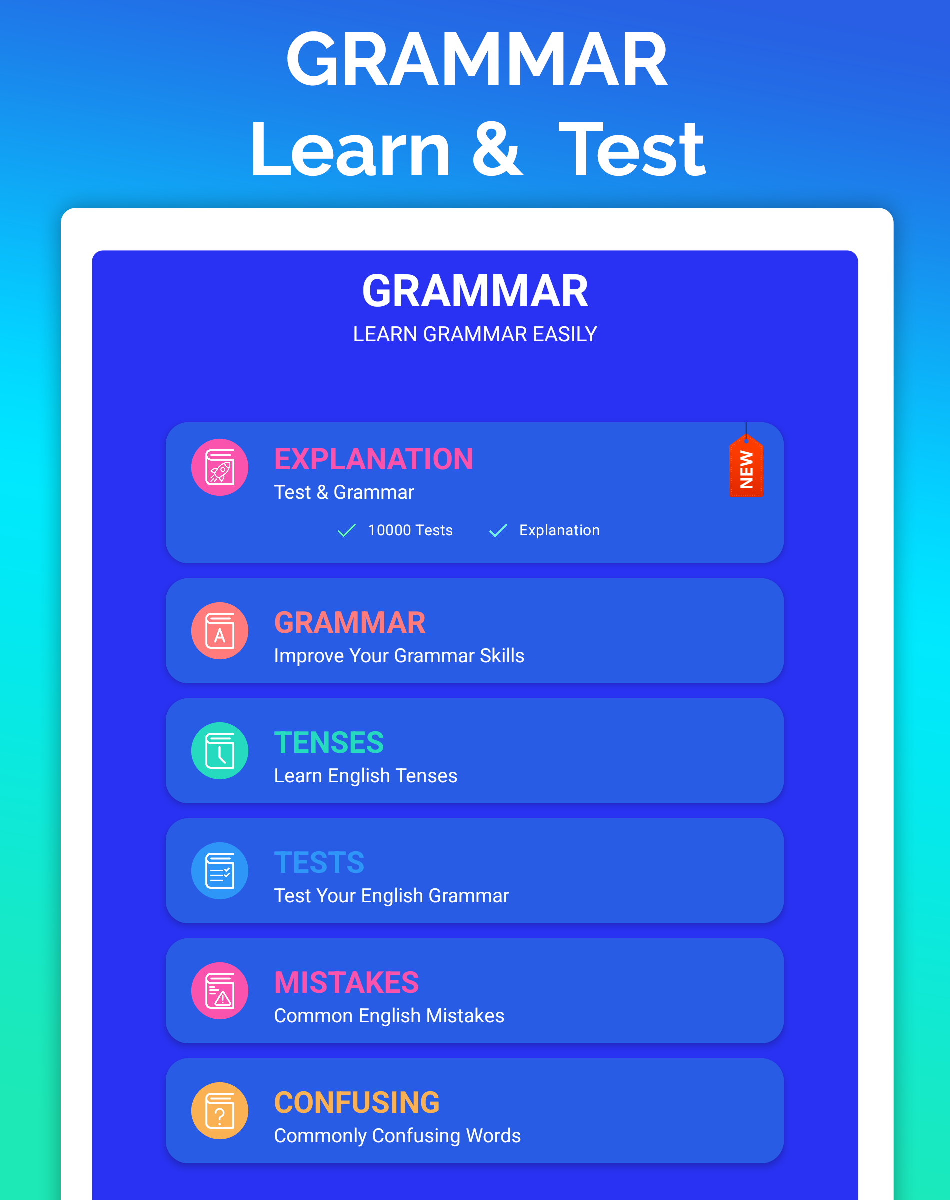 English Grammar Screenshot10