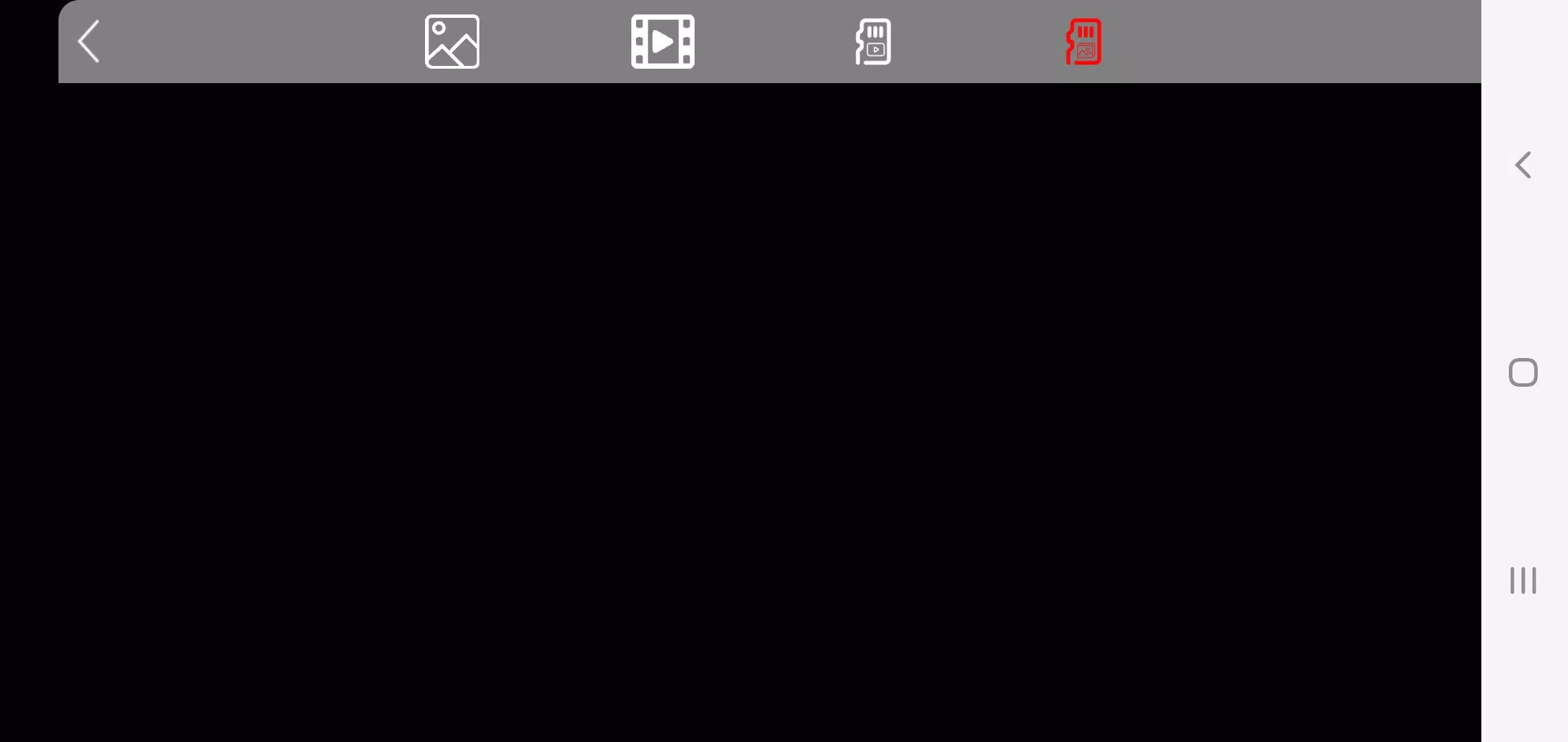 FLY MAX Screenshot8