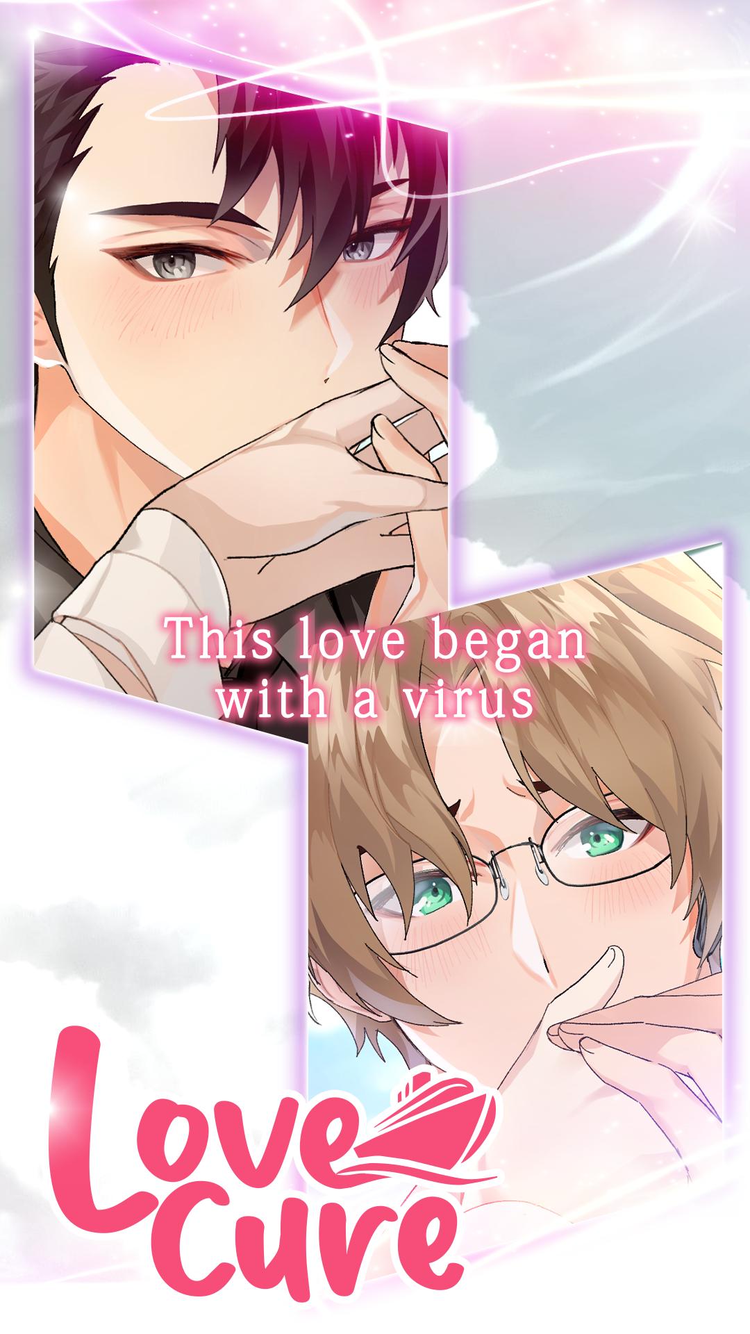 Love Cure Screenshot7