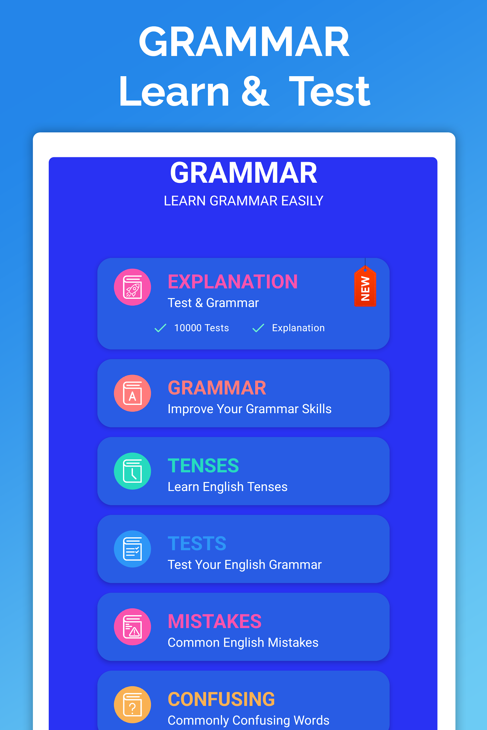 English Grammar Screenshot18