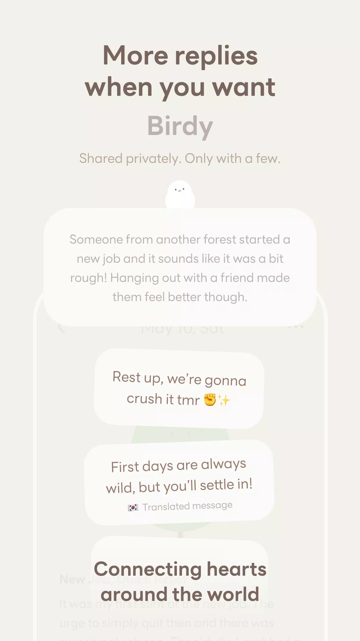 Mymory Screenshot3