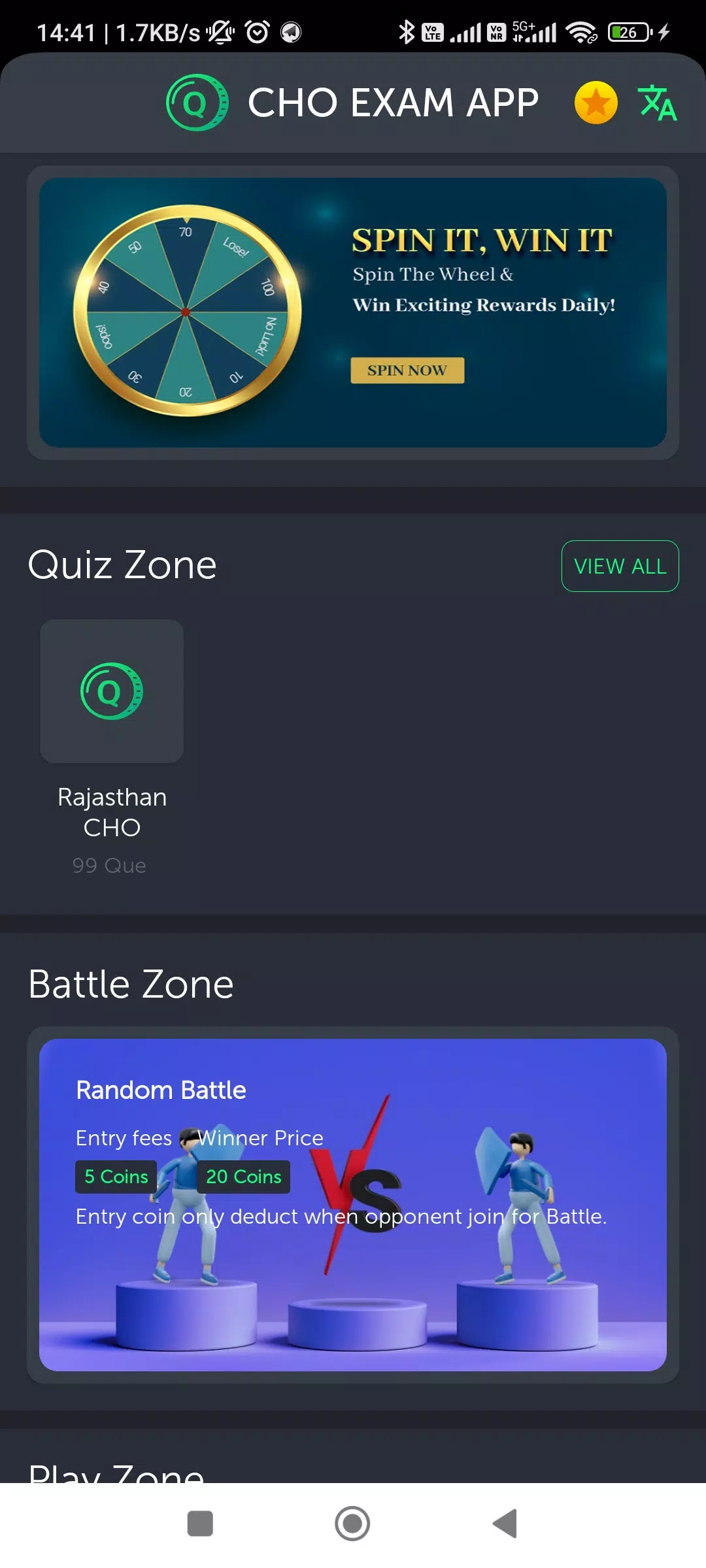 CHO Exam App Screenshot6