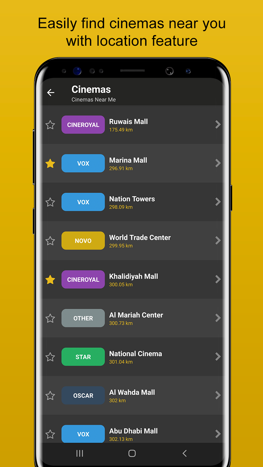Cinema UAE Screenshot2