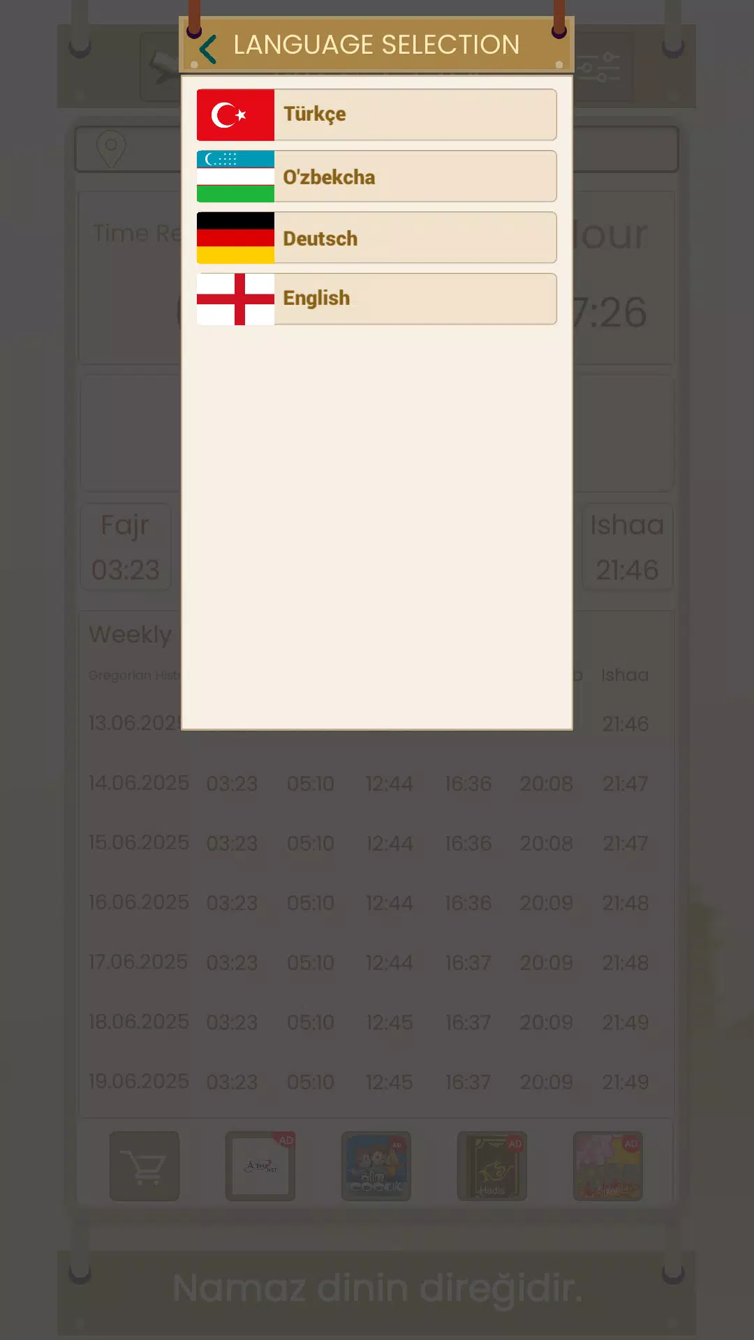 Muezzin - Prayer Times Azan Screenshot2