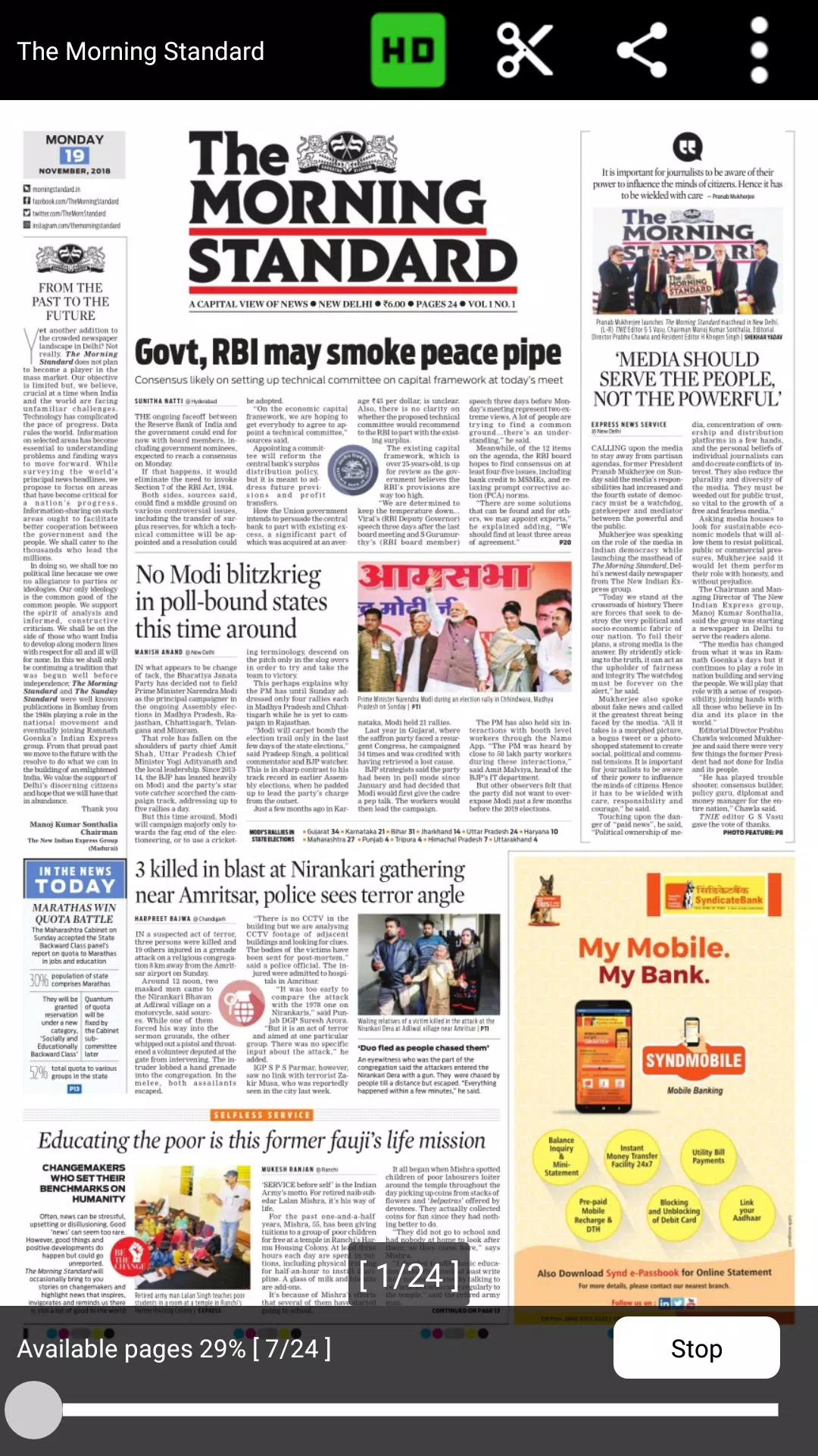 The Morning Standard Screenshot4