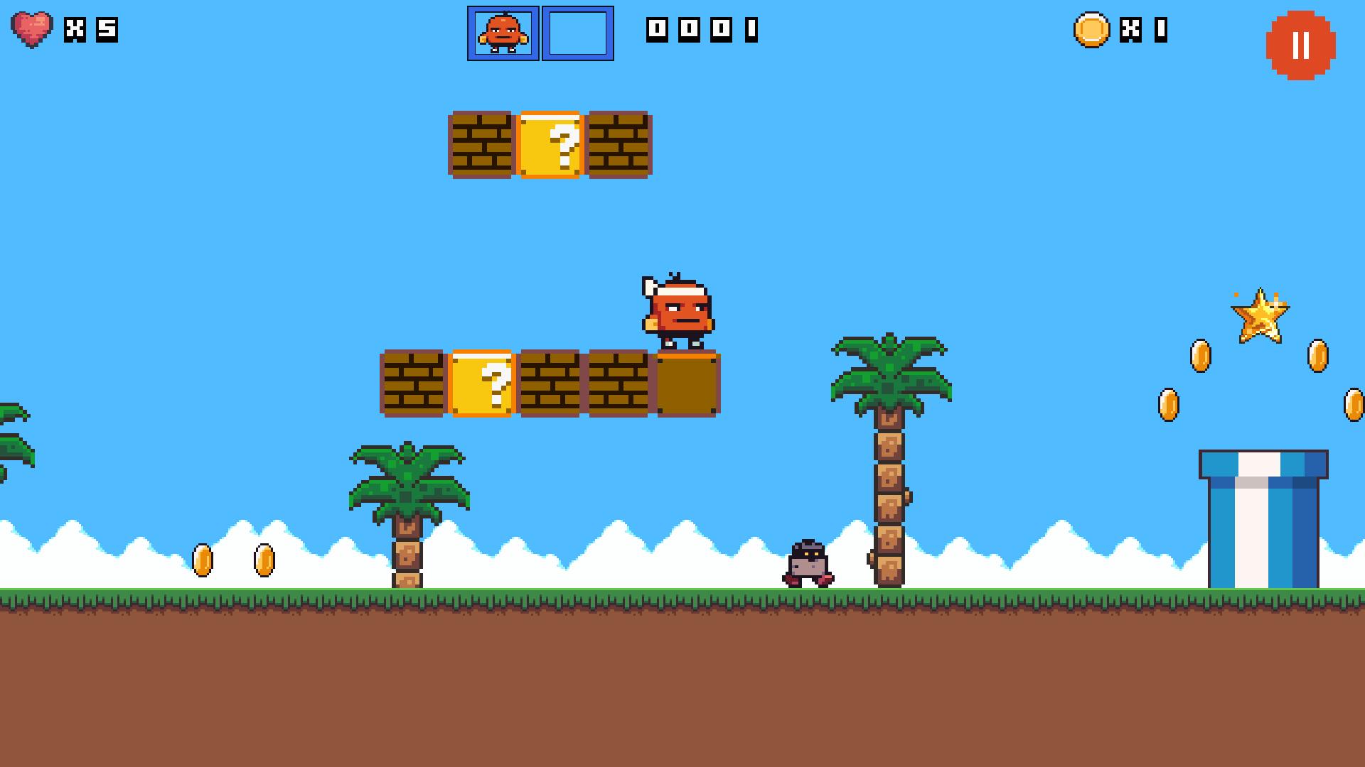 Super Billy Boy Screenshot1