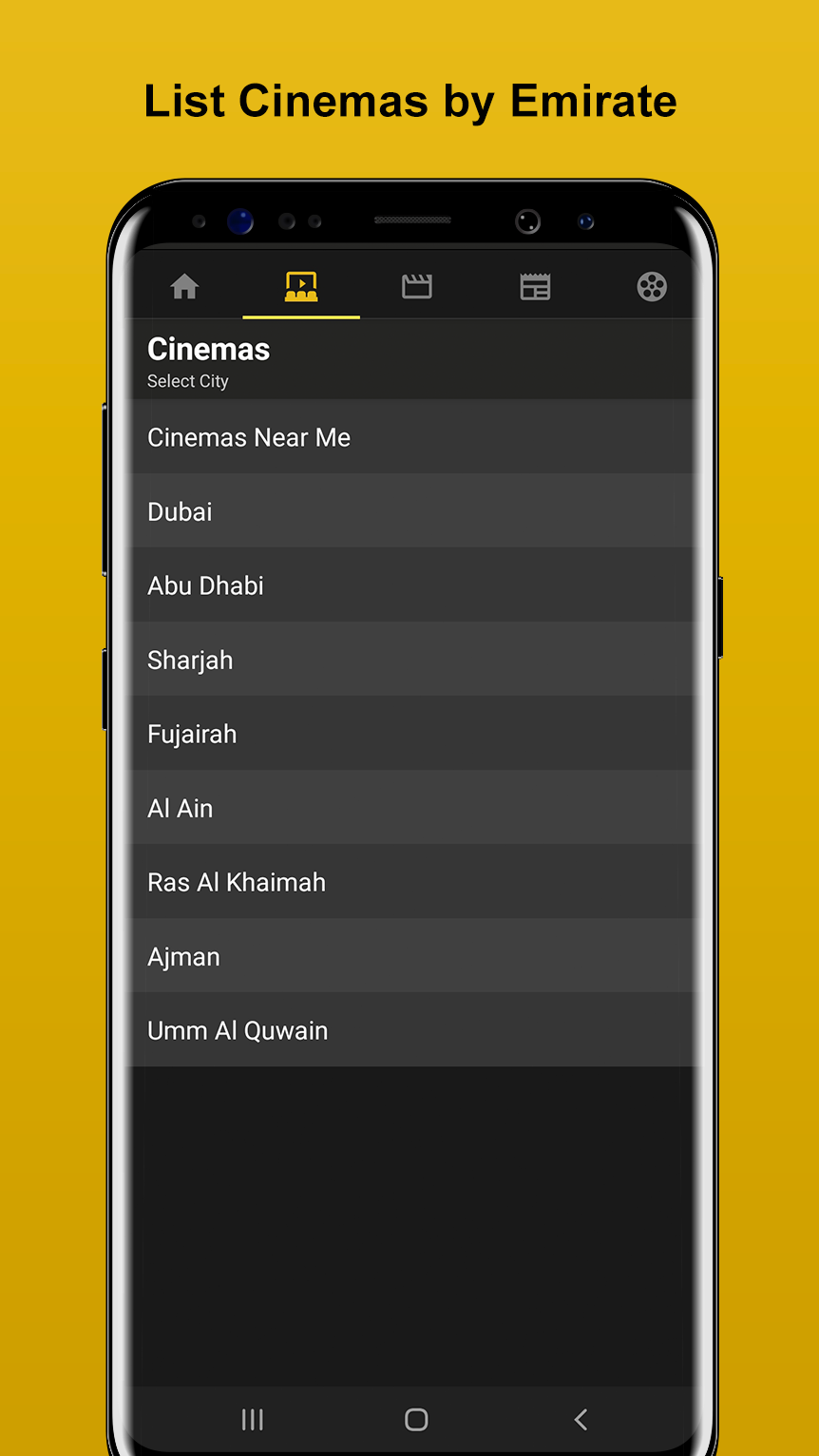 Cinema UAE Screenshot4