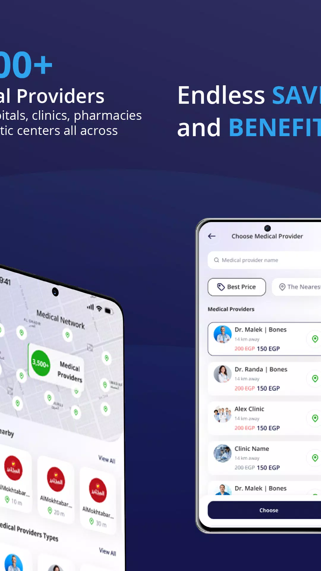 AXON Plus Screenshot2