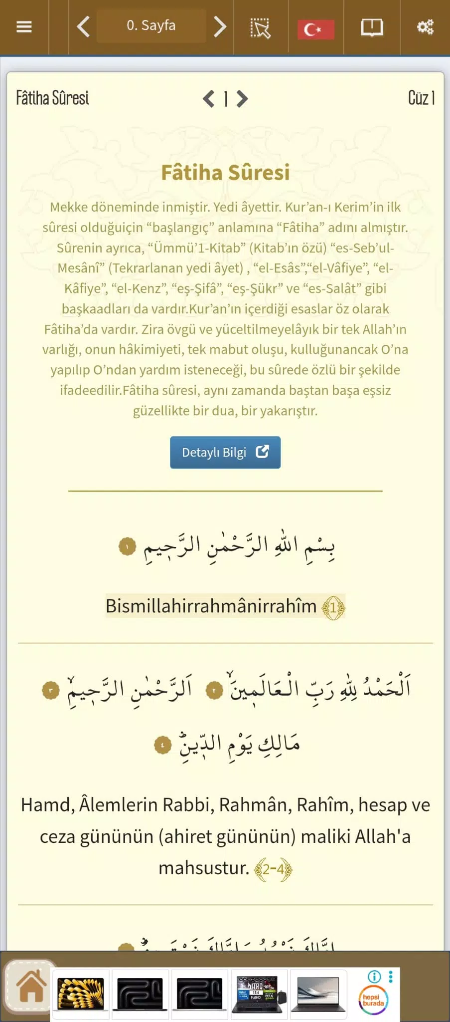 Muezzin - Prayer Times Azan Screenshot7