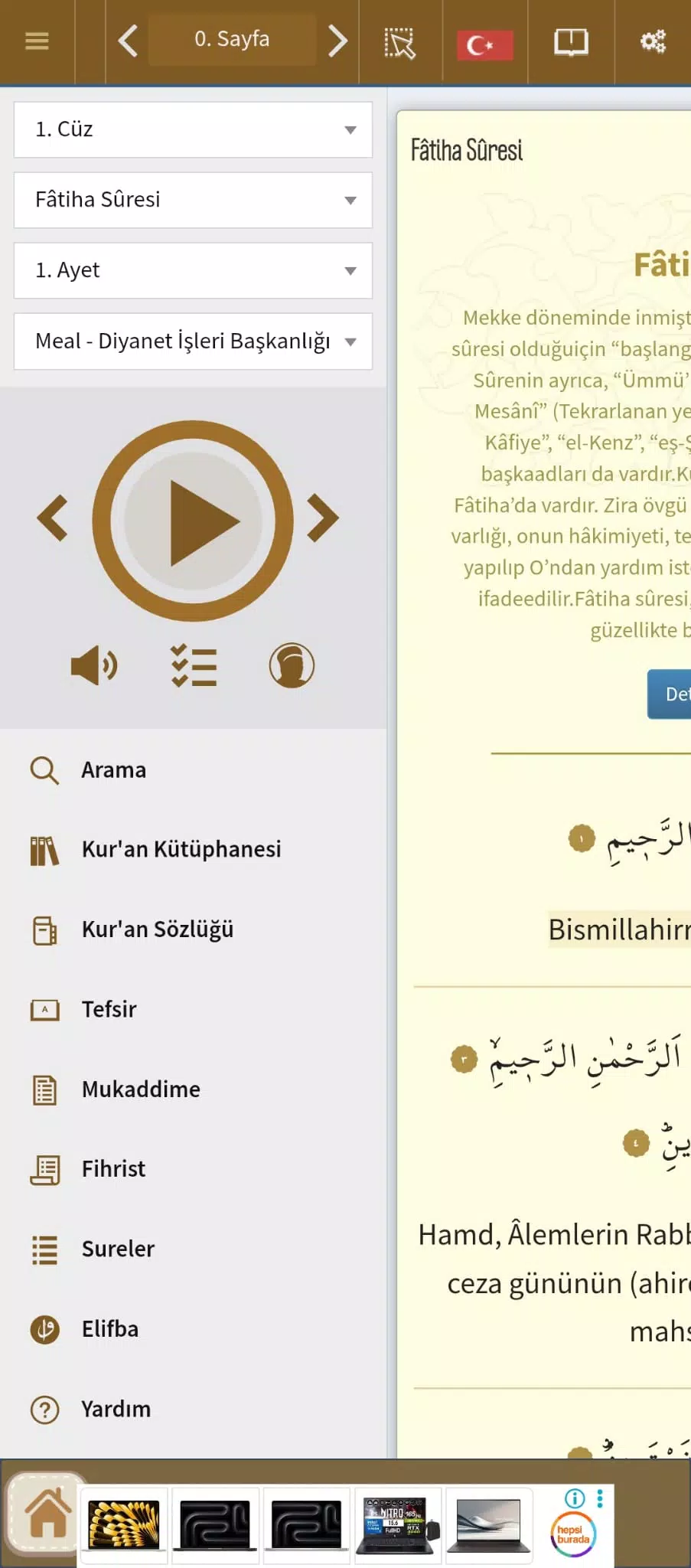 Muezzin - Prayer Times Azan Screenshot8