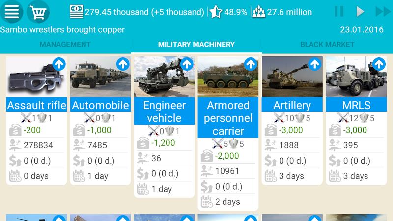 President Simulator Lite Screenshot7