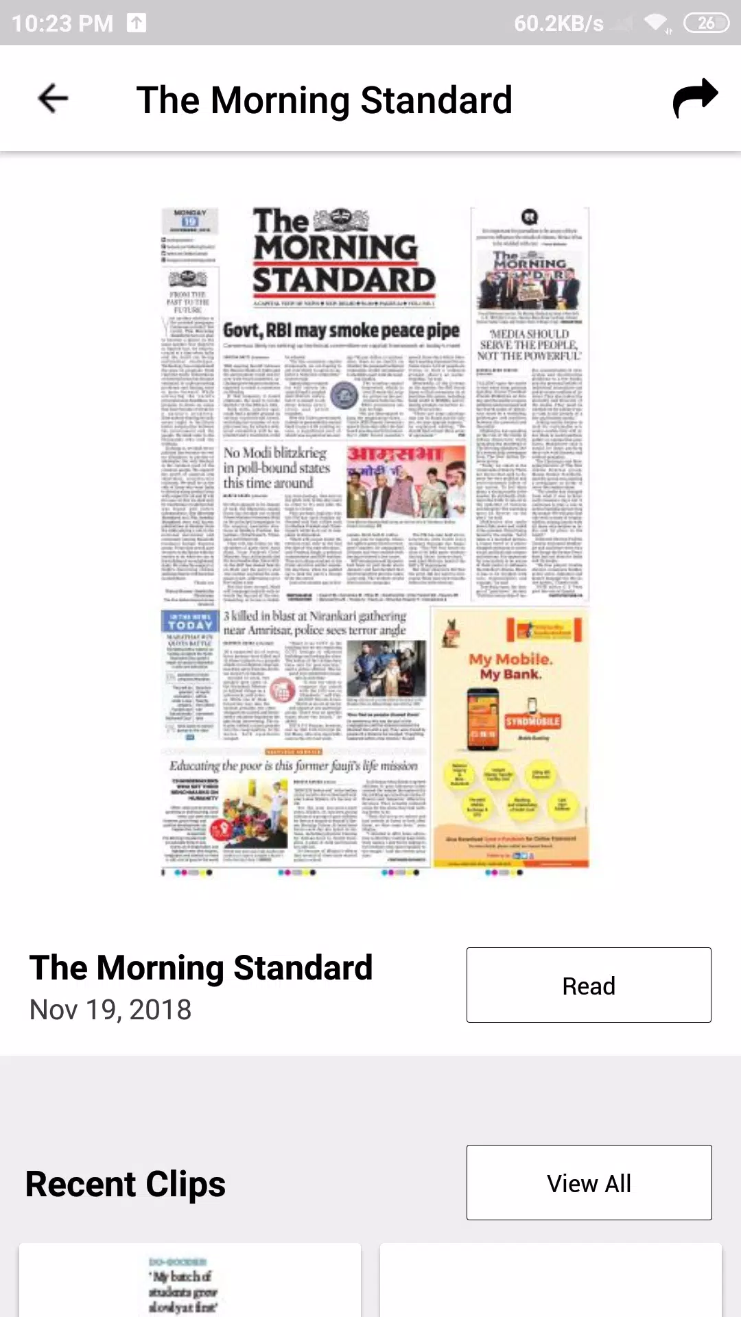 The Morning Standard Screenshot3
