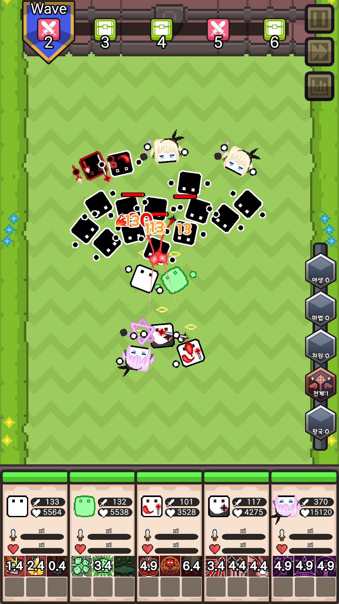 네모원정대 Screenshot6