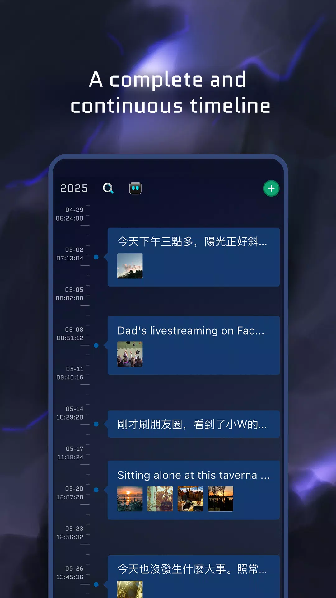 My Existence Screenshot3