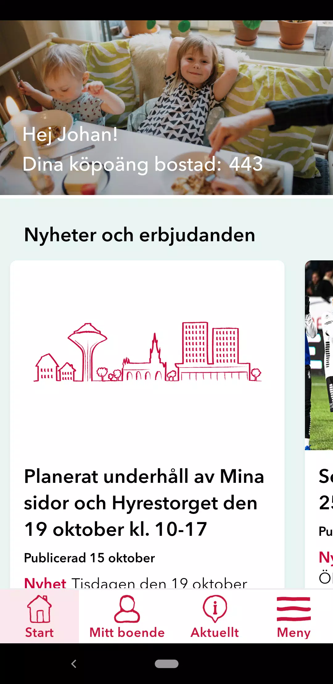 ÖBO - Hem för dig Screenshot1
