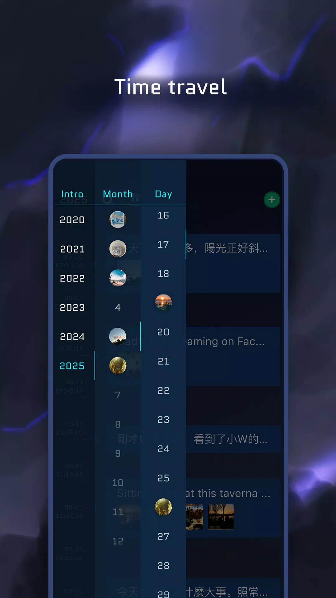 My Existence Screenshot4