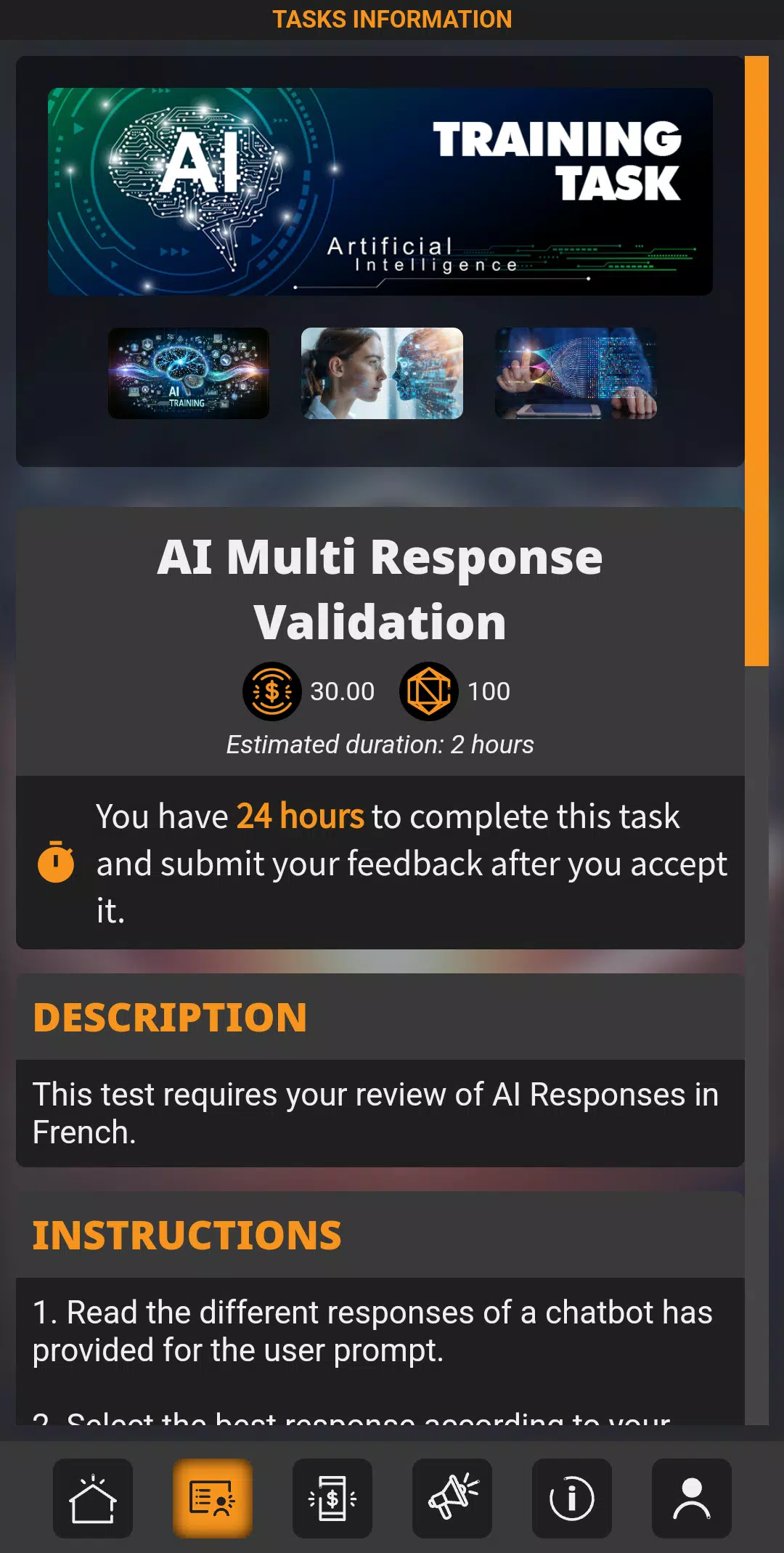 Aurora Studio Screenshot3