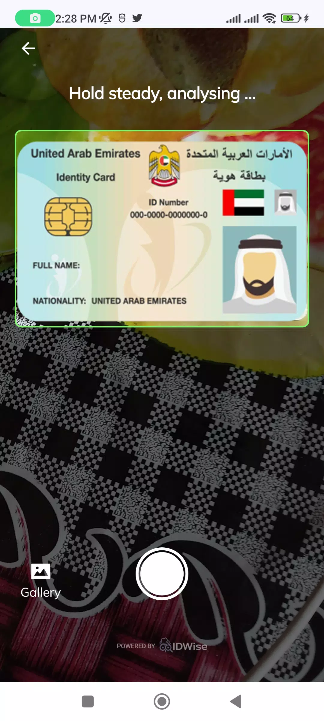 IDWise Verify (NFC) Screenshot2
