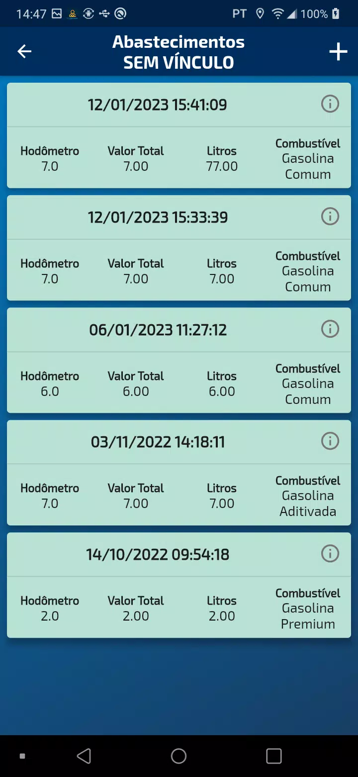 DDMX Driver Screenshot6
