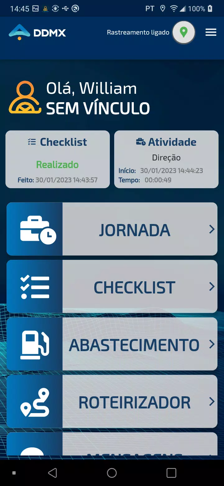 DDMX Driver Screenshot1