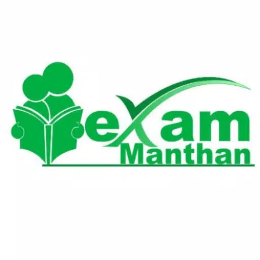Exammanthan Screenshot3