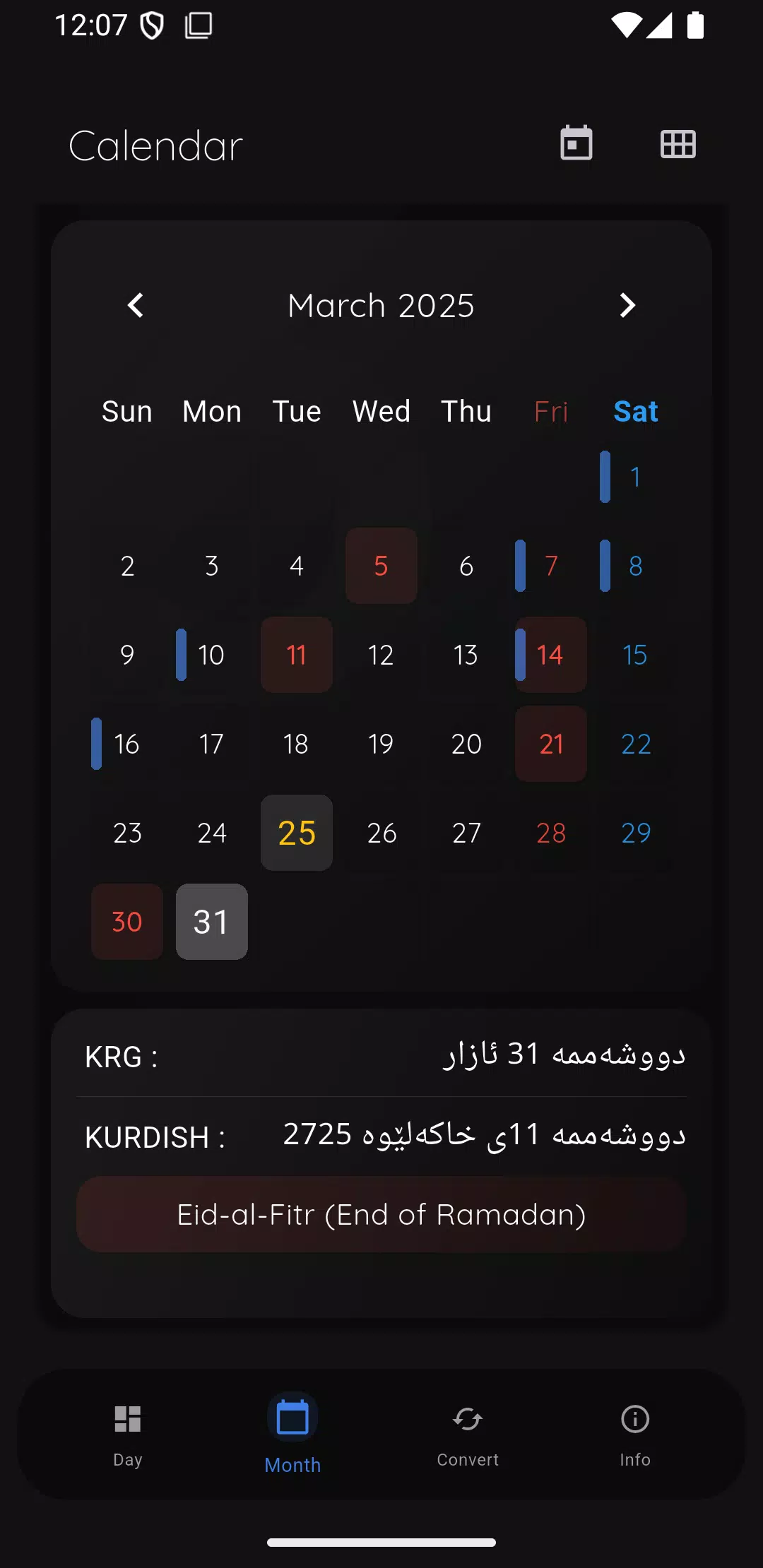 Kurdish Calendar Screenshot7