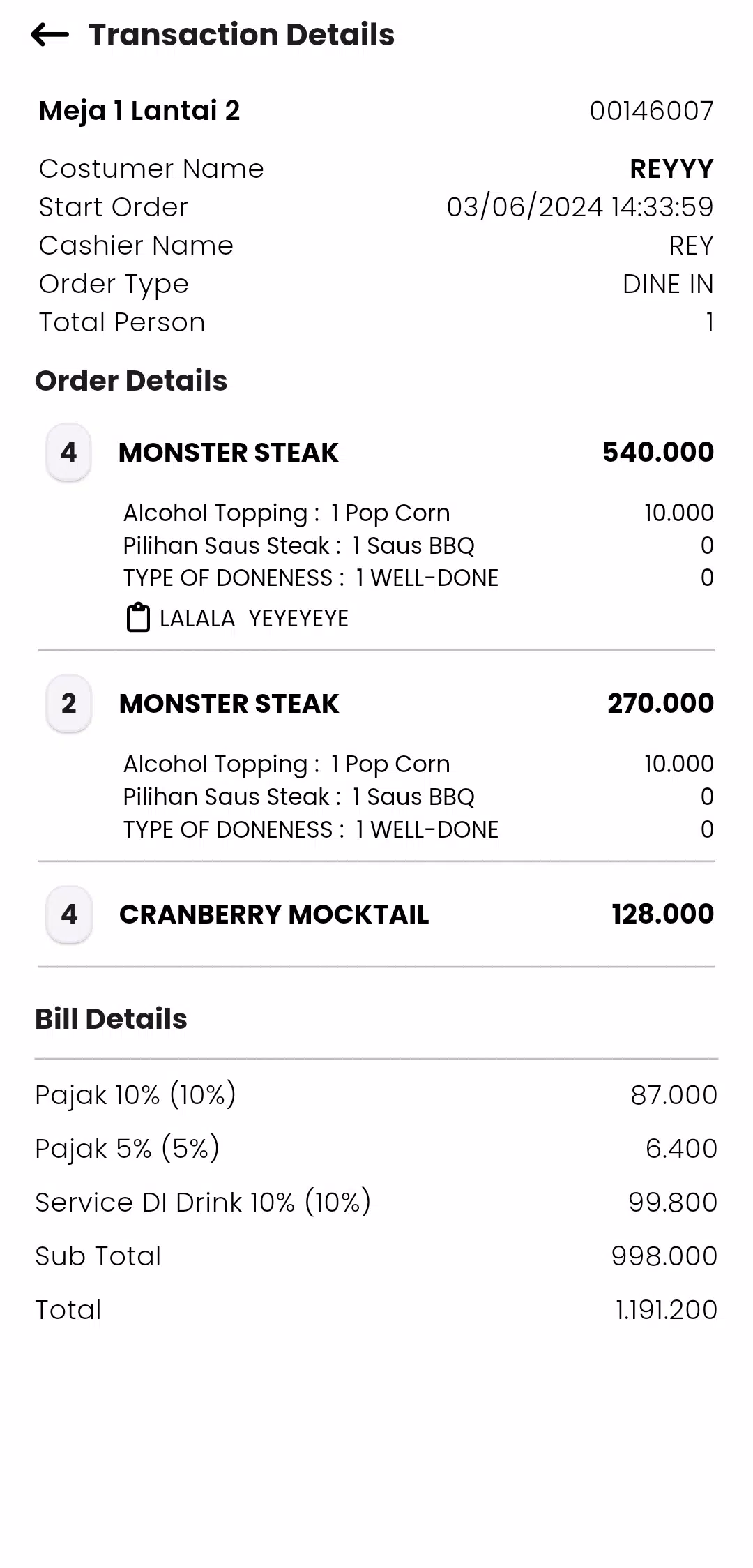 dRetail Mobile v3 Screenshot7