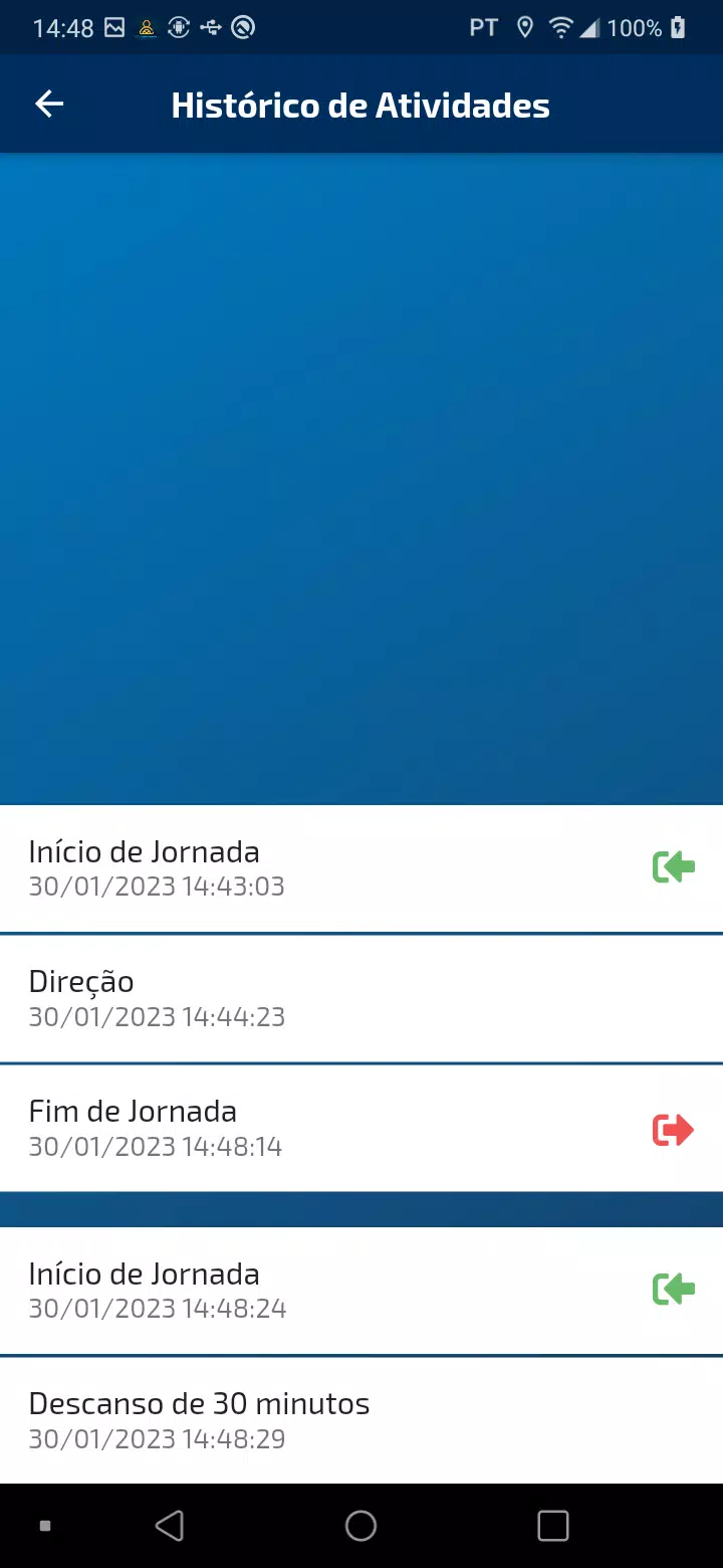 DDMX Driver Screenshot4