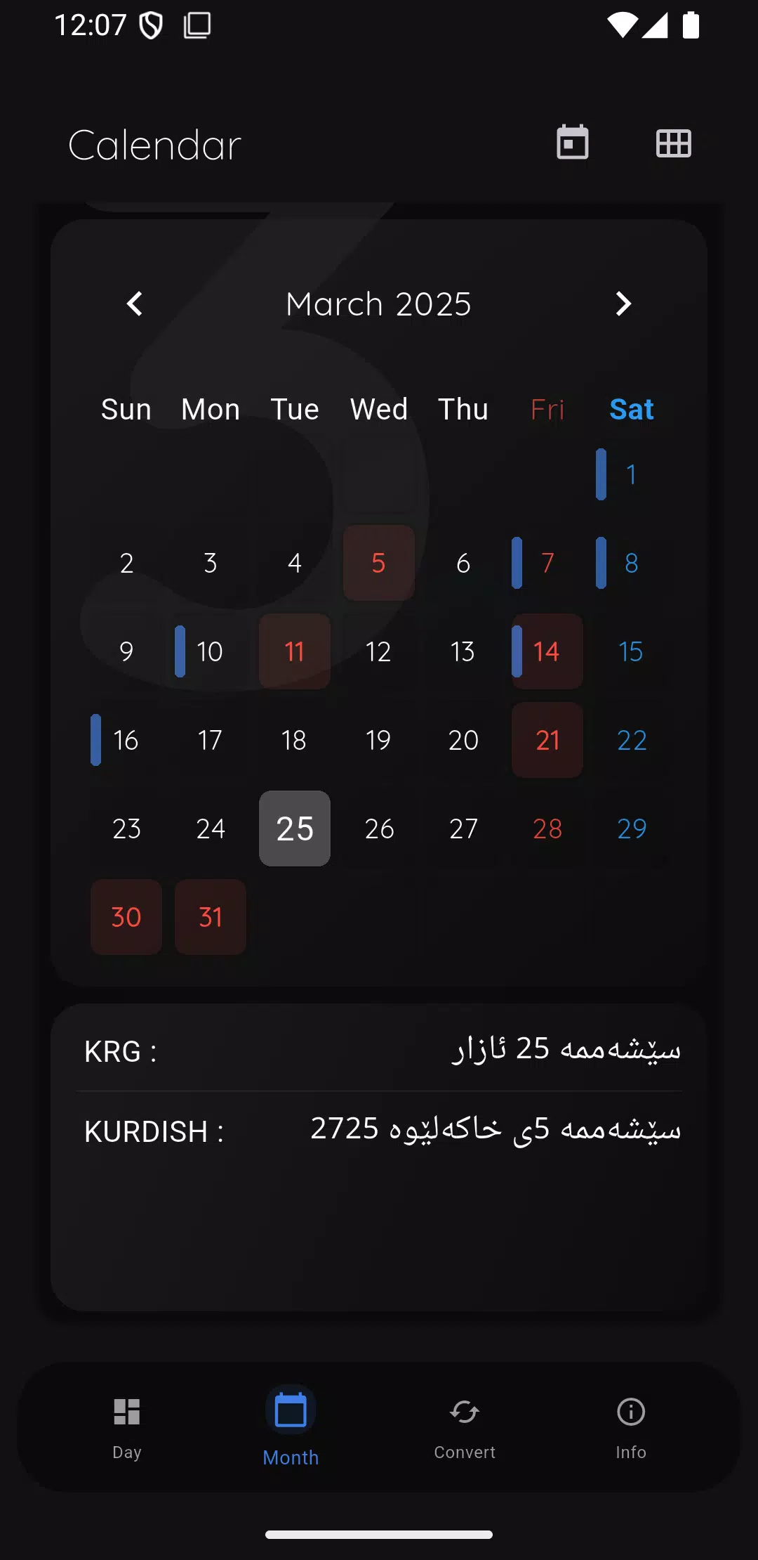 Kurdish Calendar Screenshot6