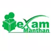 Exammanthan APK