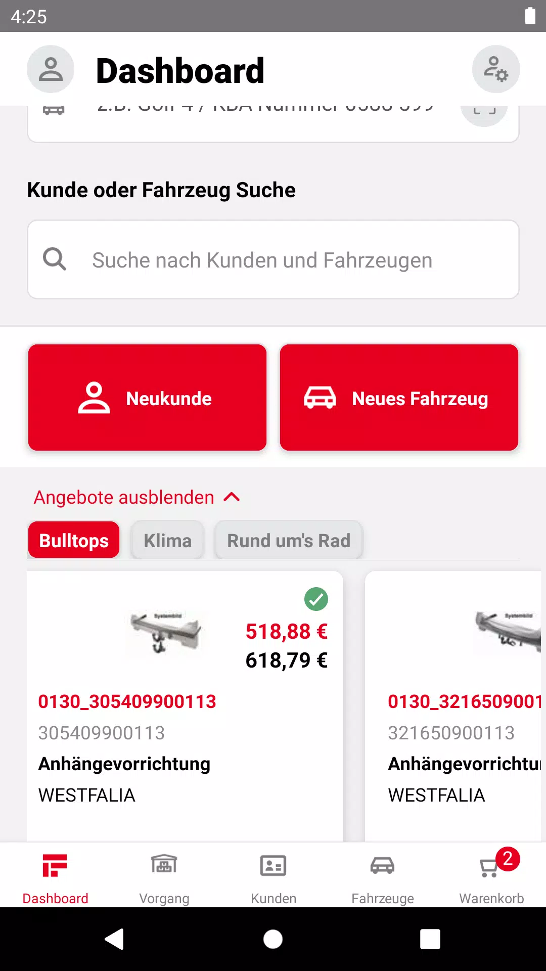 BULLKAT Screenshot2