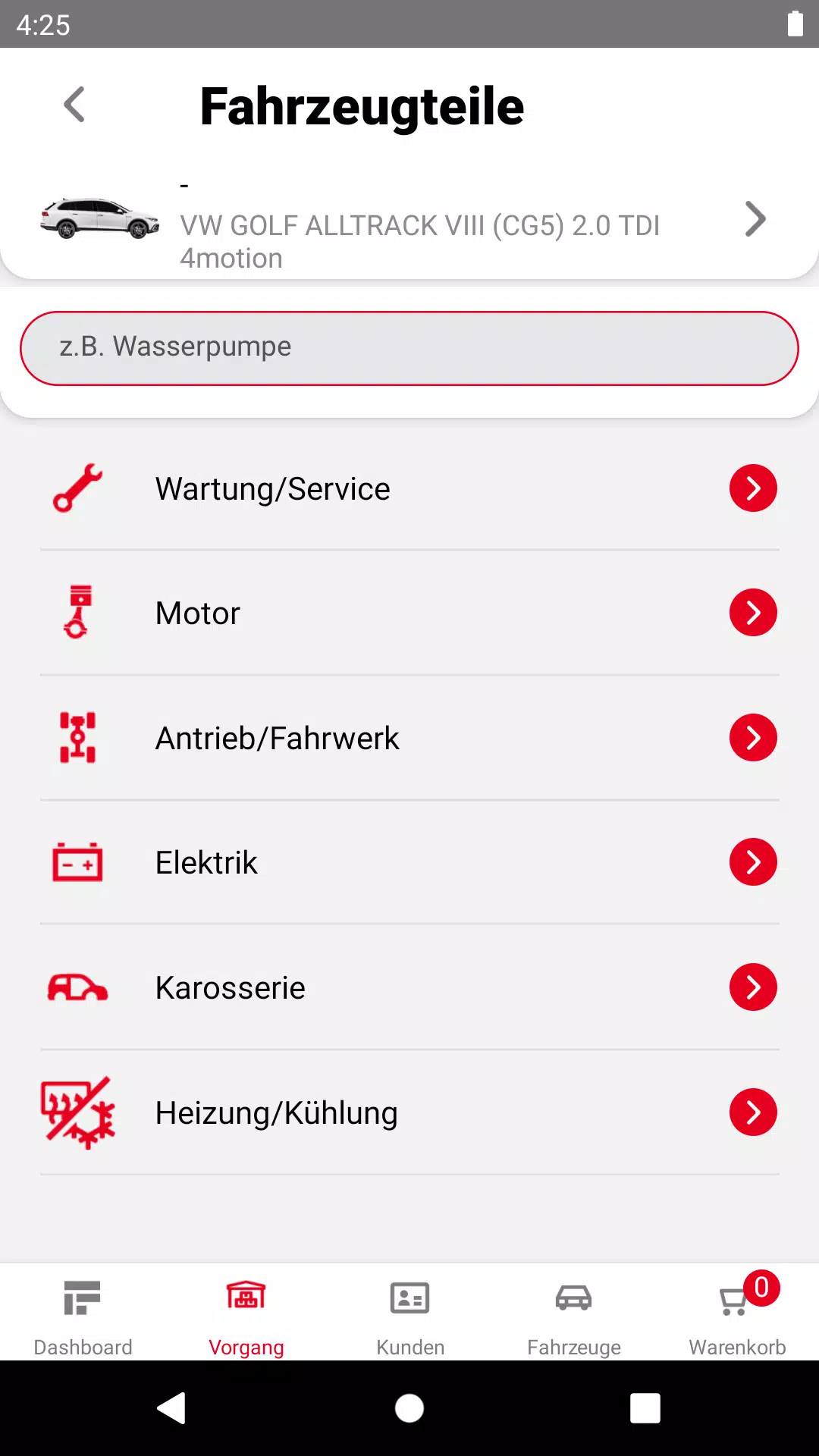BULLKAT Screenshot5