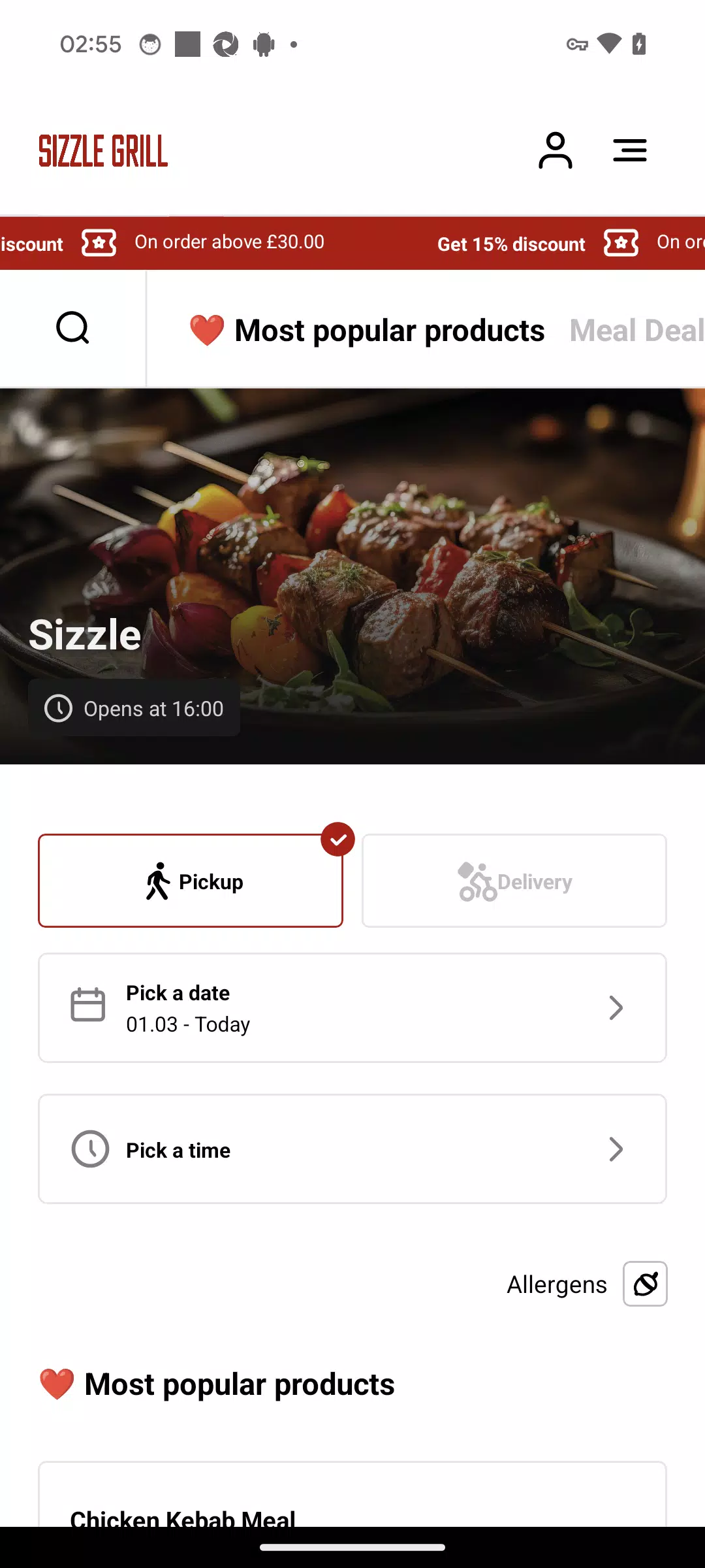 Sizzle Screenshot1