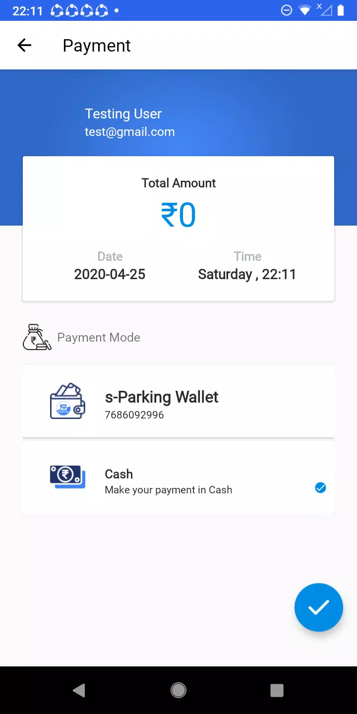 s-Parking Screenshot8