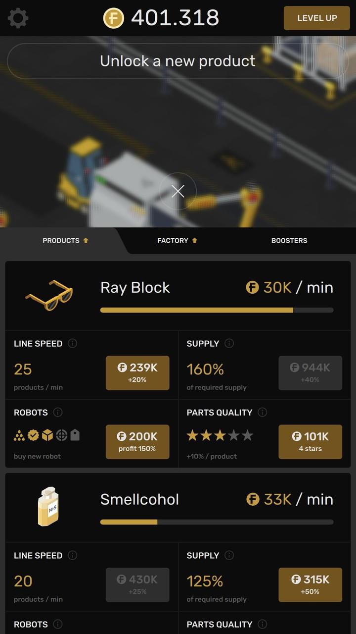 Factory Screenshot4