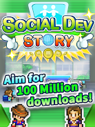 Social Dev Story Screenshot24