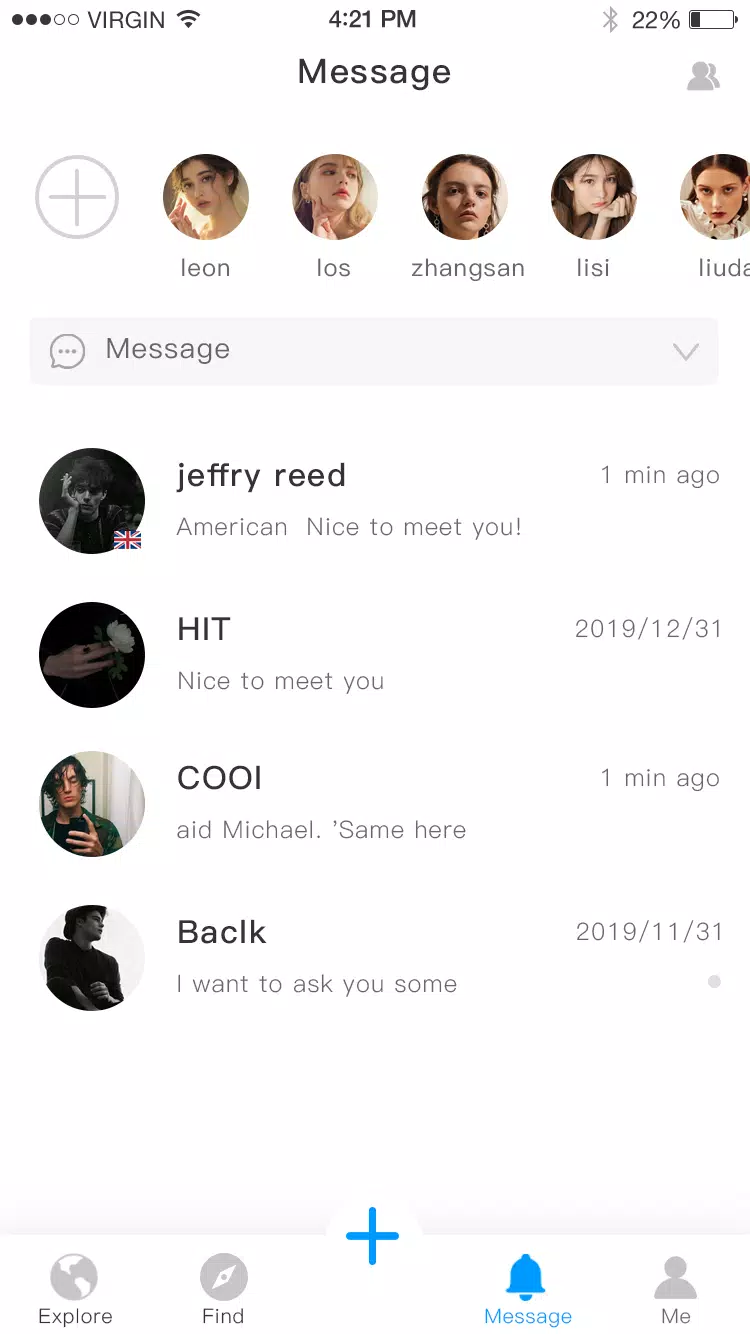 YaYaHi Screenshot4