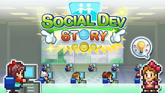 Social Dev Story Screenshot10