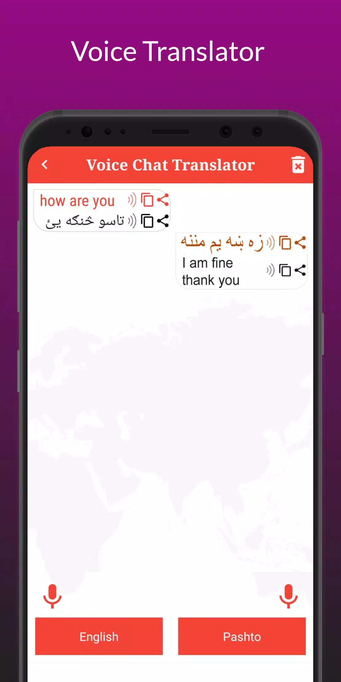 Pashto Translator Screenshot5