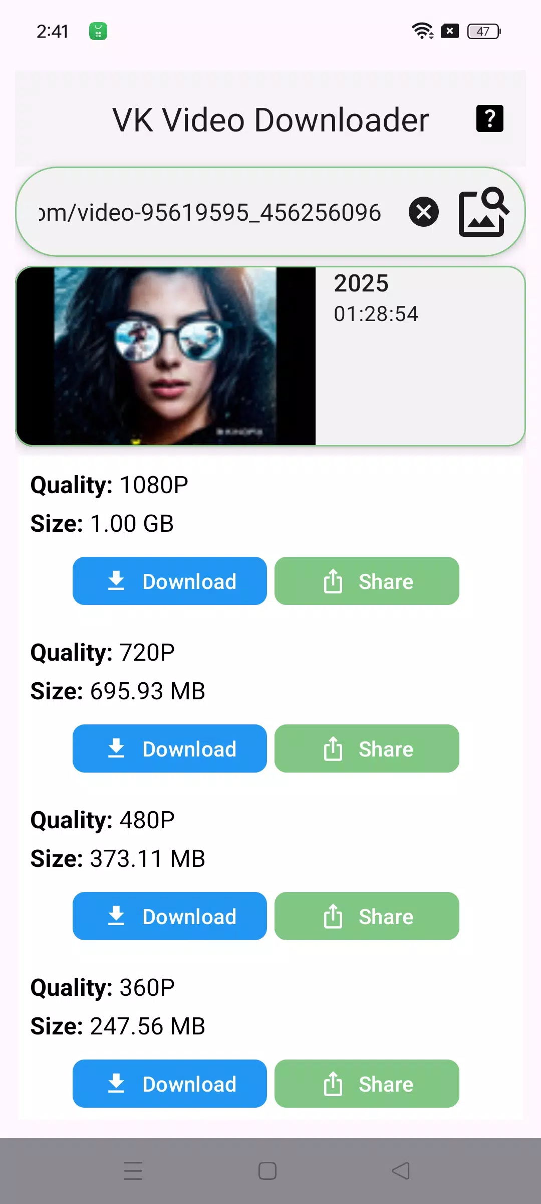 VK Video Downloader Screenshot1