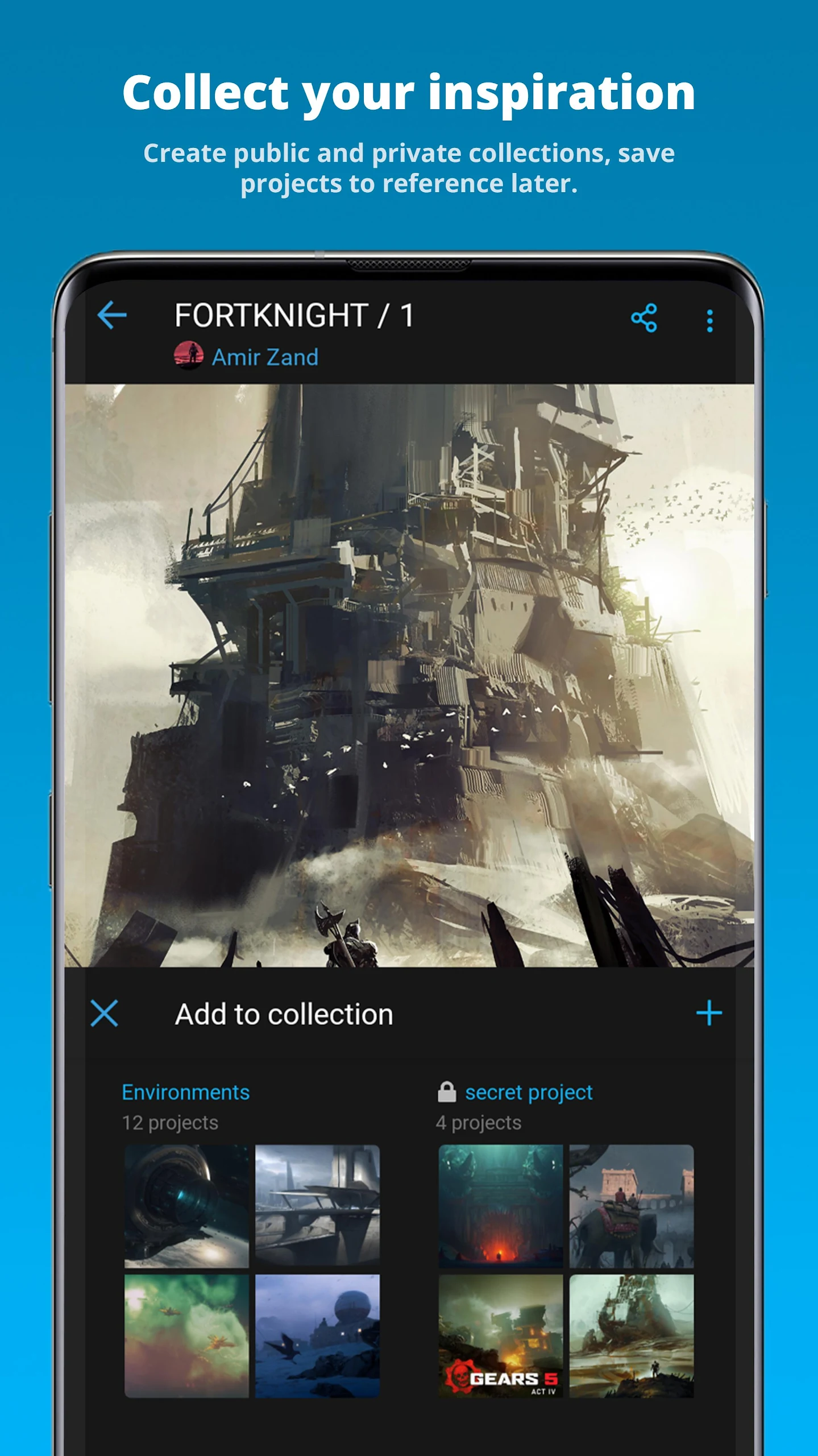 ArtStation Screenshot2