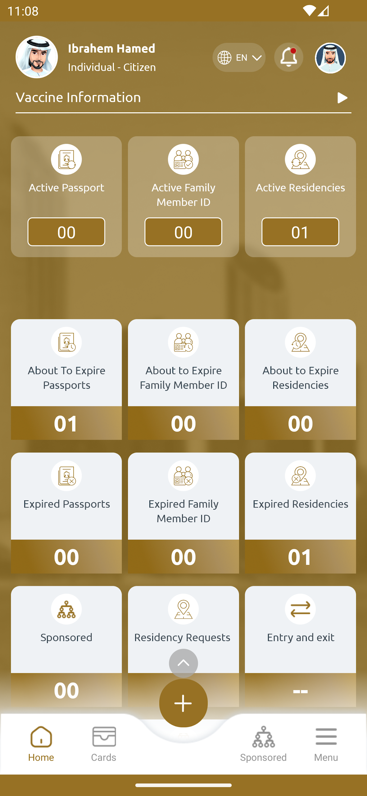 UAEICP Screenshot3