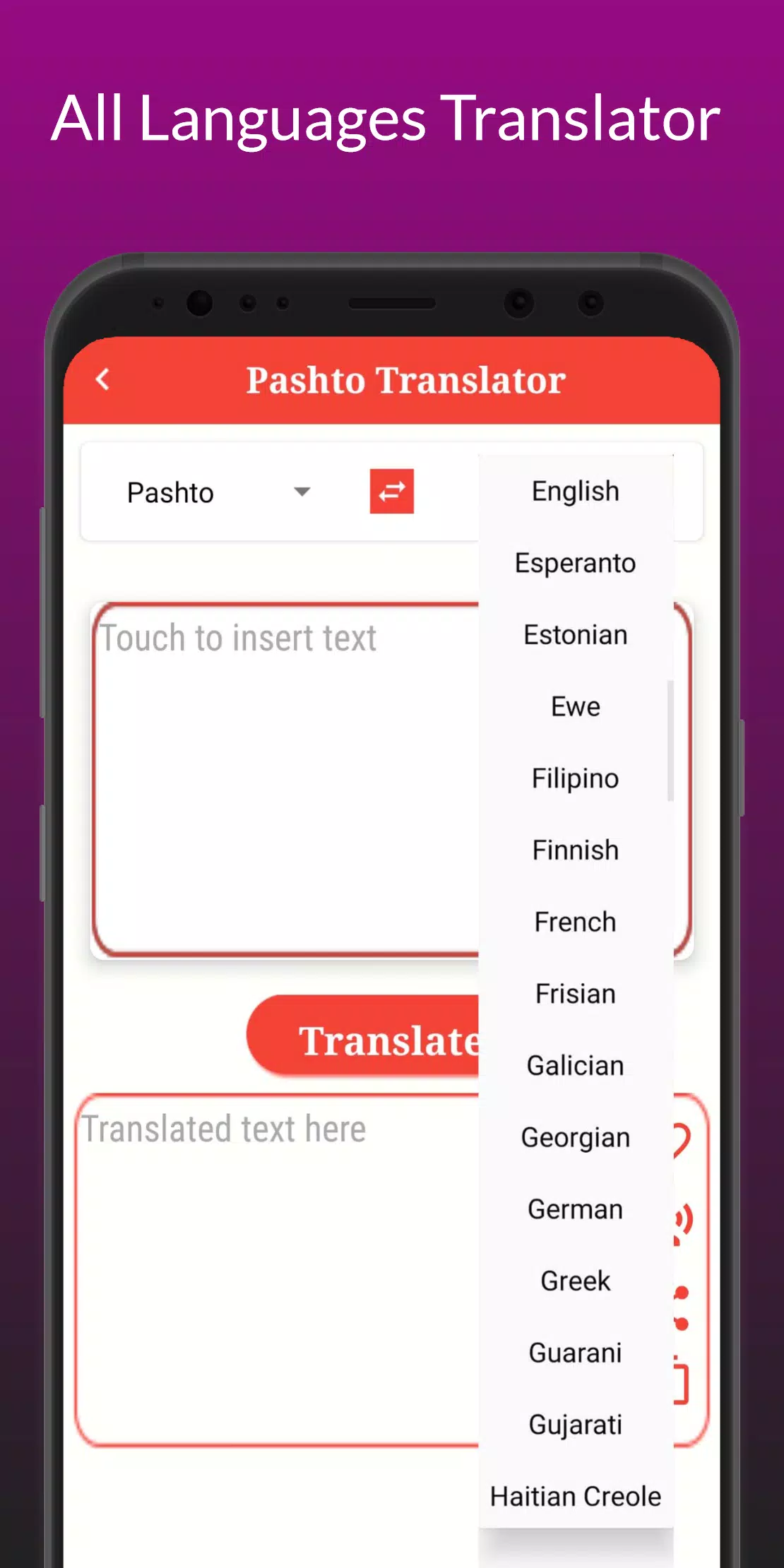 Pashto Translator Screenshot3