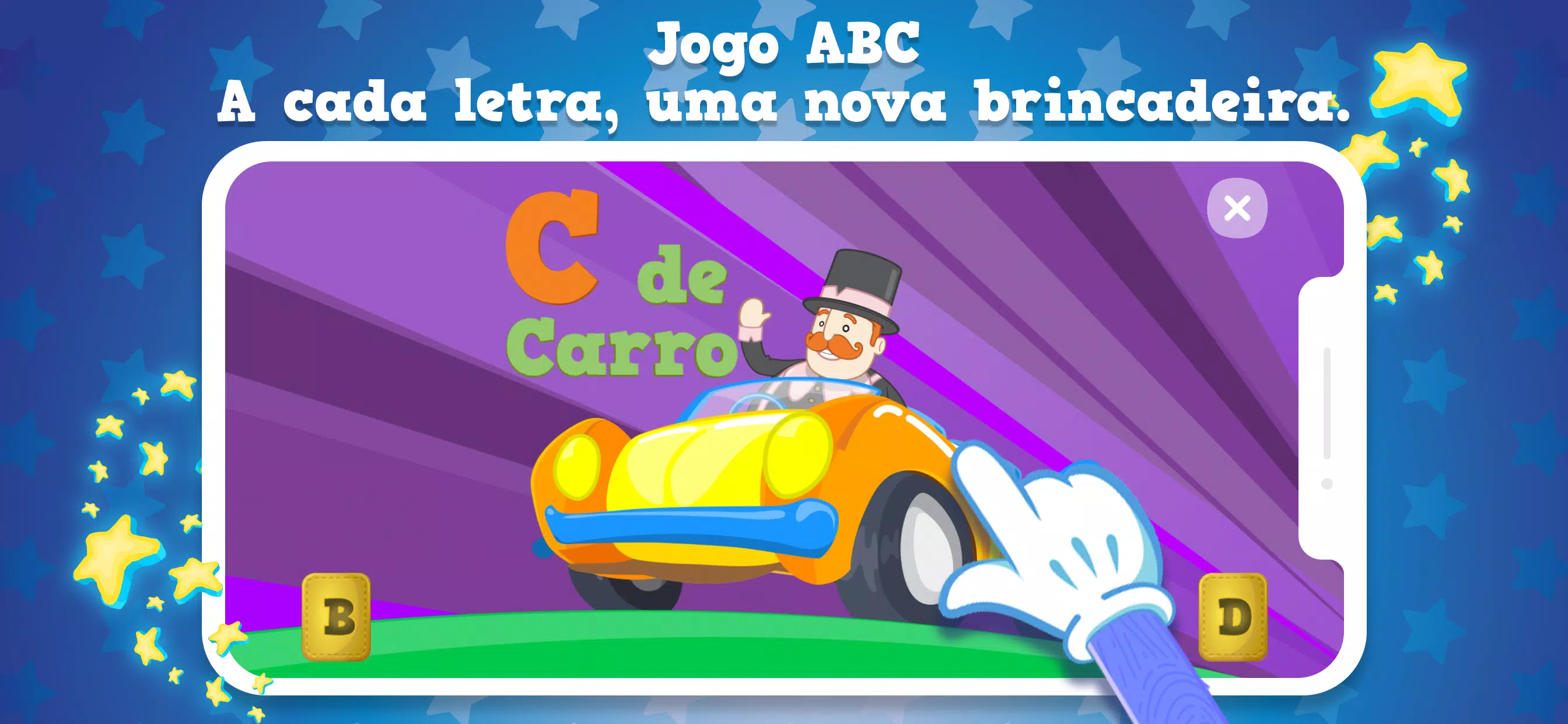 Mundo Bita Play Screenshot3
