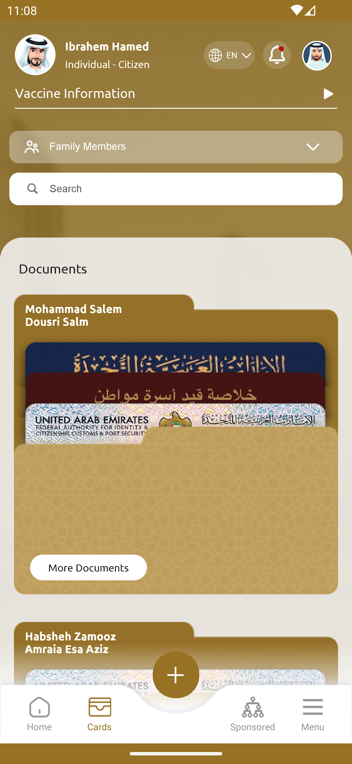 UAEICP Screenshot5
