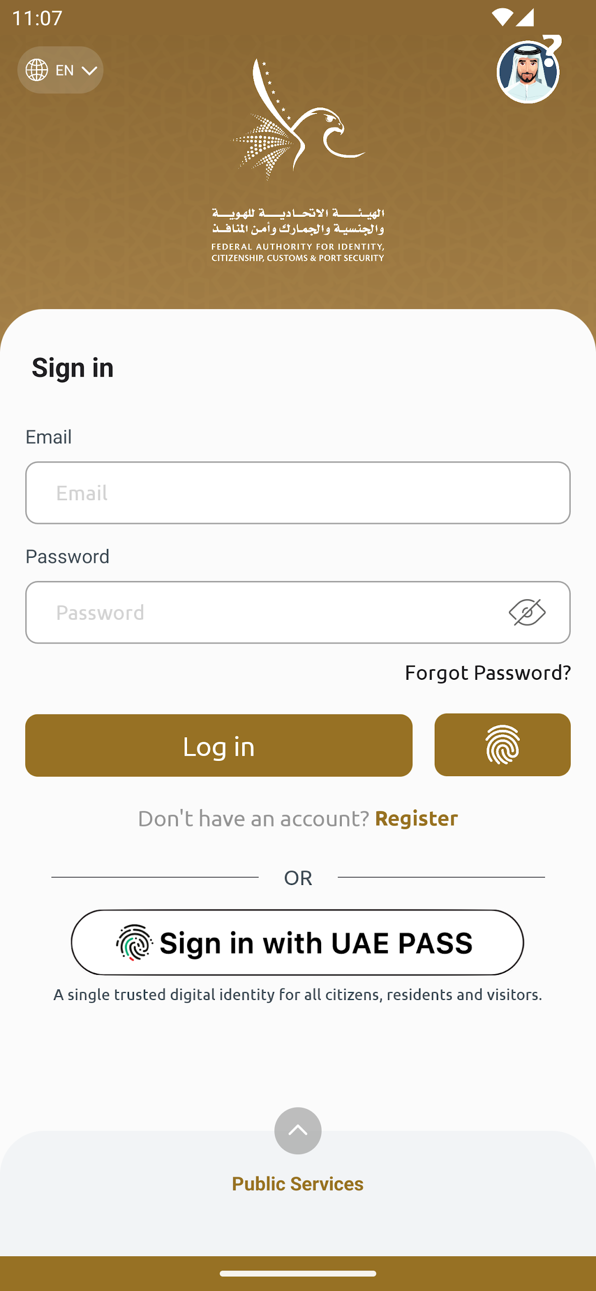 UAEICP Screenshot1