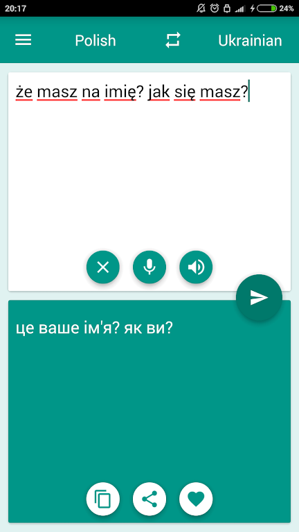 Polish-Ukrainian Translator Screenshot2