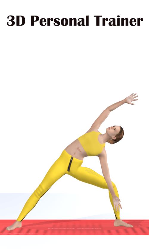 Yoga For Beginners At Home Screenshot2