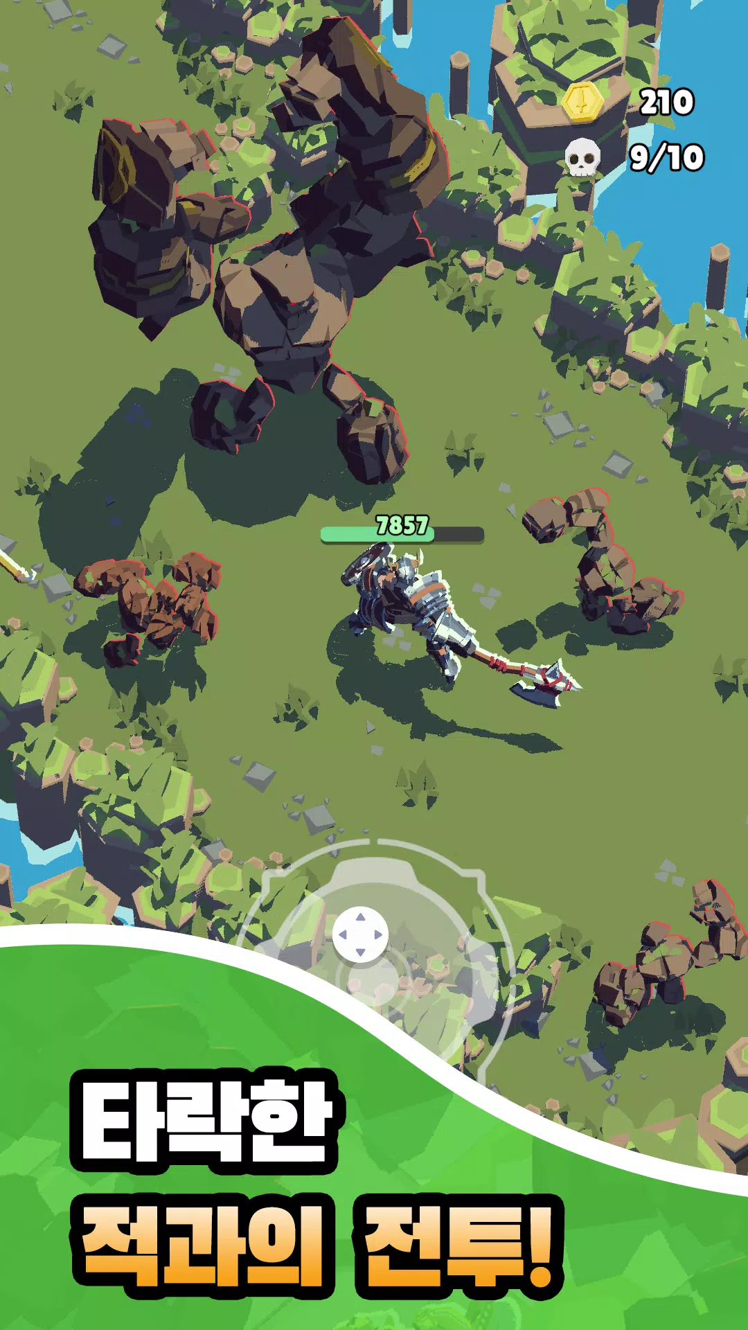 God Slayer Screenshot7
